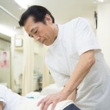 すぎた整骨院のイメージ3